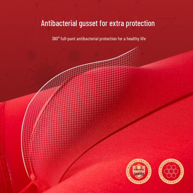 SEPTWOLVES Men's Red Wolf Howl Print Modal Antibacterial Boxer Briefs