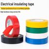 Pearl River Electrician's Super Sticky, Cold Resistant PVC Insulating Tape