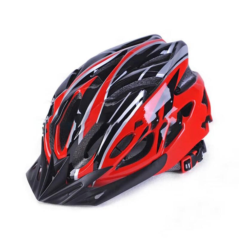 Lishi Integrated Cycling Helmet