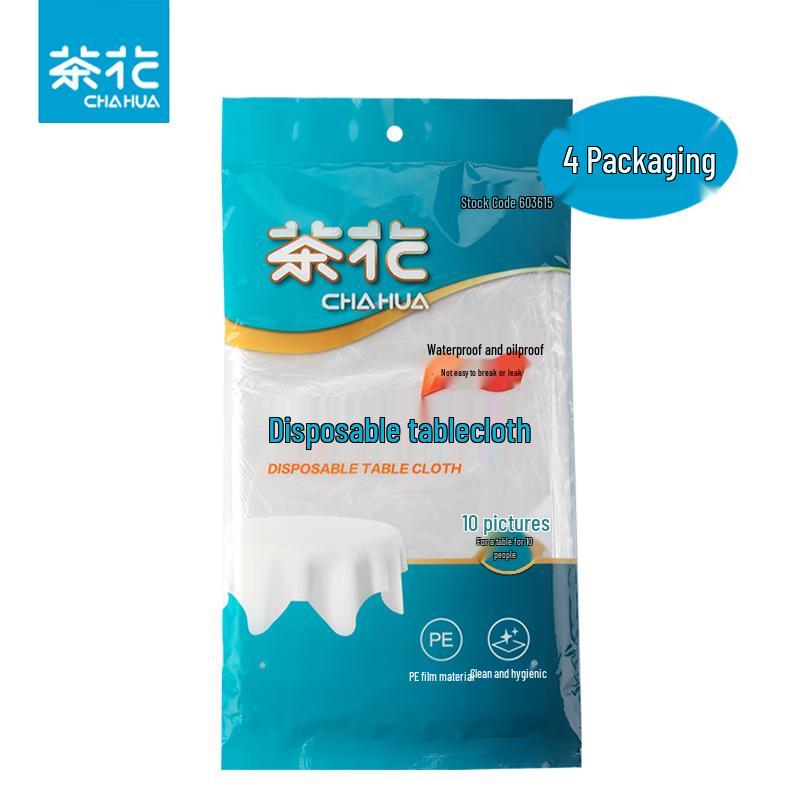 Chahua Disposable Transparent Tablecloth (160x160cm, 40 Count)