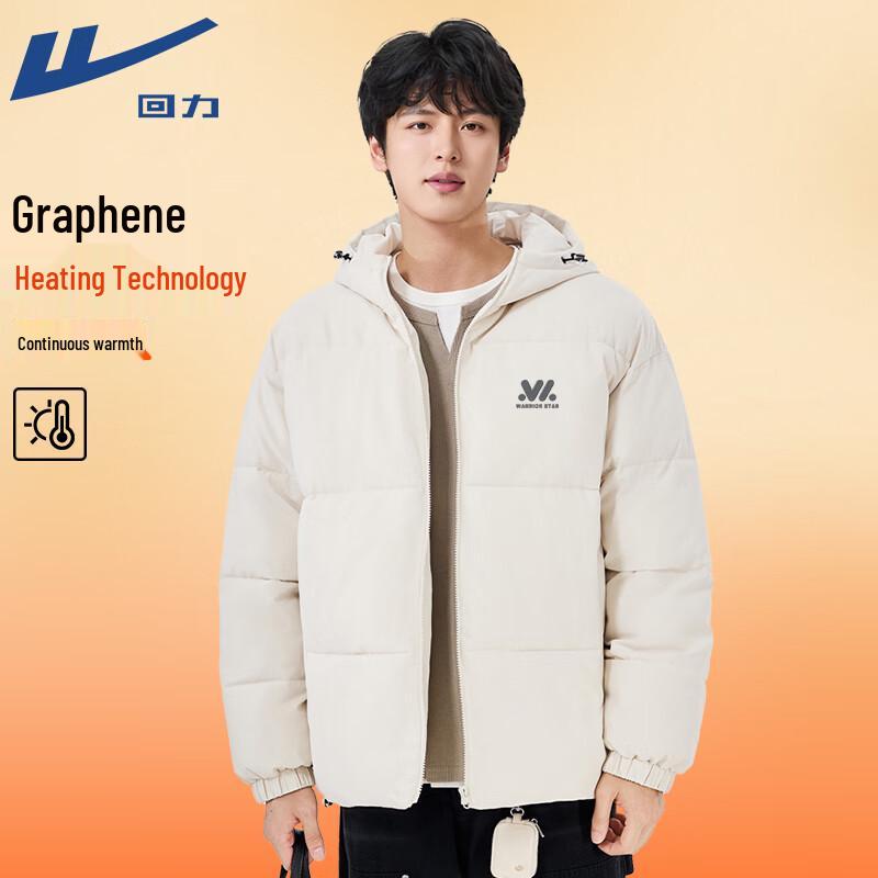 Warrior Men s Winter Warm Hooded Padded Jacket 3XL