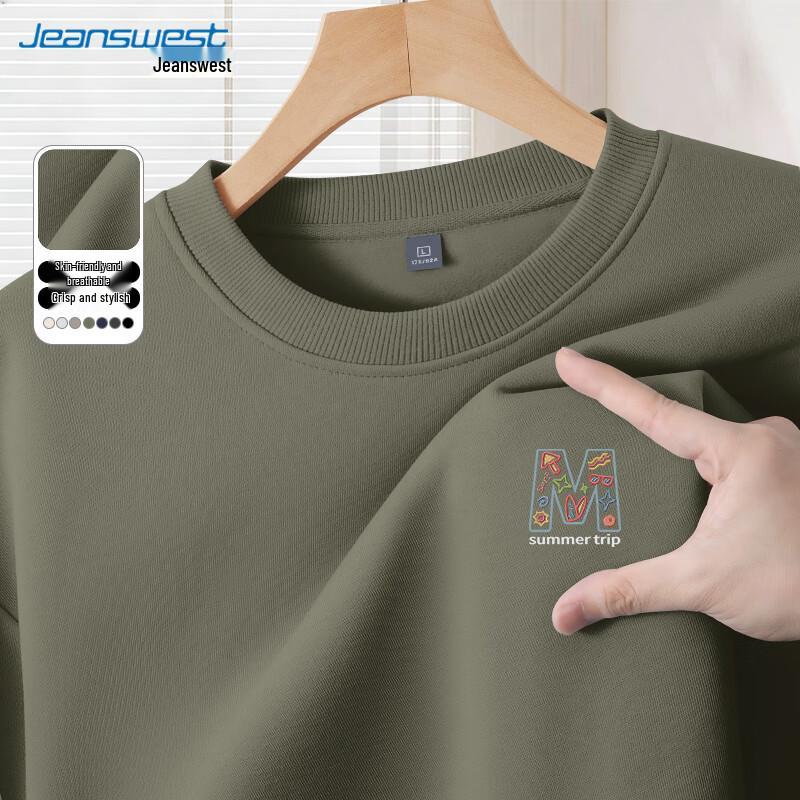 Jeanswest Men's Crewneck Printed Long-Sleeve Sweatshirt