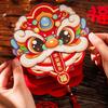 Cartoon Folding Red Envelope Traditional Foldable Horse Year Money Envelope With Tassels Blessing Words Gift Bags Children Gifts