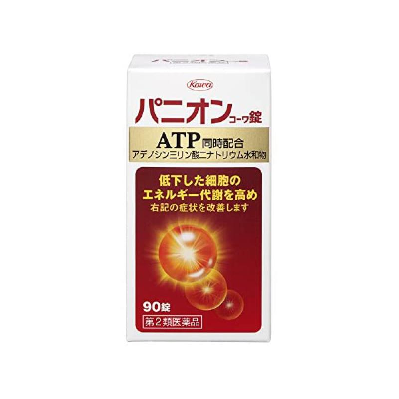 

Panion Cowa Tablets 90 Tablets