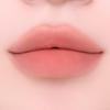 Heart Percent Dote On Mood All Cover Lip Base 4.1g