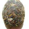 Premium Raw Puer Tea Yunnan Green Pu'er Tea  Puerh Tuo Cha Pu erh Old Tree 100g