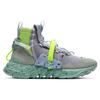 Nike Space Hippie 03 Healing Jade Unisex Sneakers Green Wolf-Grey Volt CQ3989-004