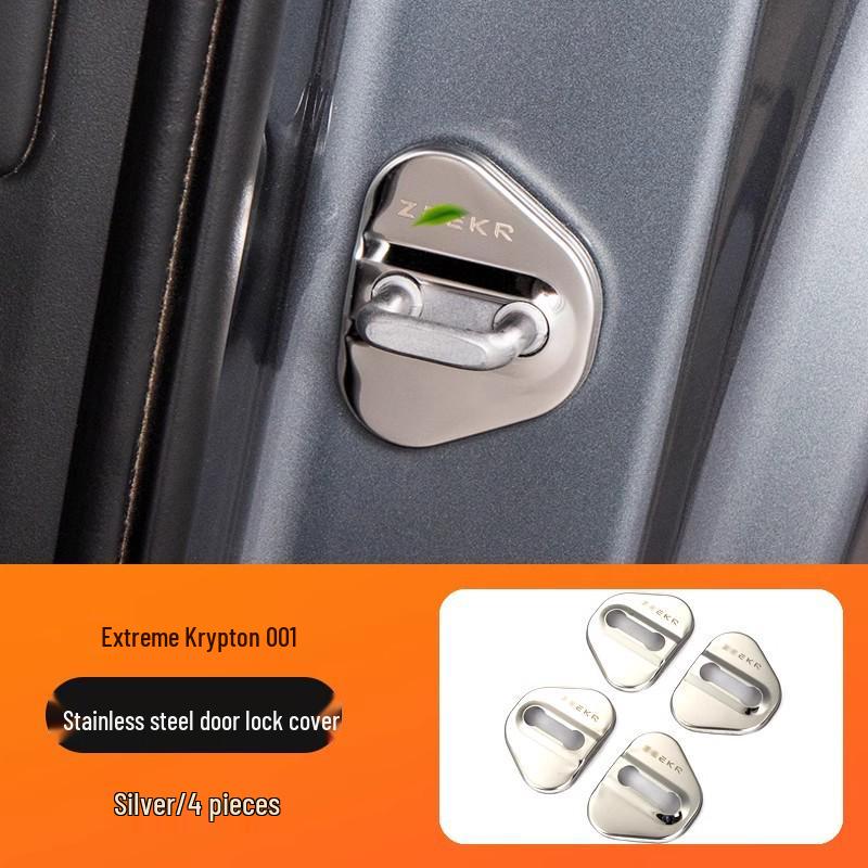 Zeekr 001 Door Lock Catch Protector for 21-25 Models: Scratch, Wear & Rust Resistant, Carbon Fiber Texture