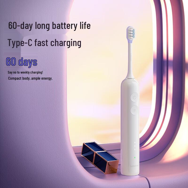 

LEBOOO S7 New Generation Sonic Electric Toothbrush
