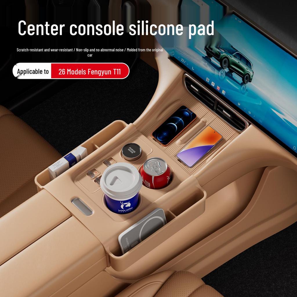Chery Fengyun T11 Center Console Panel Storage Mat for 26 Models - Full Coverage and Multi-functional Car Accessory