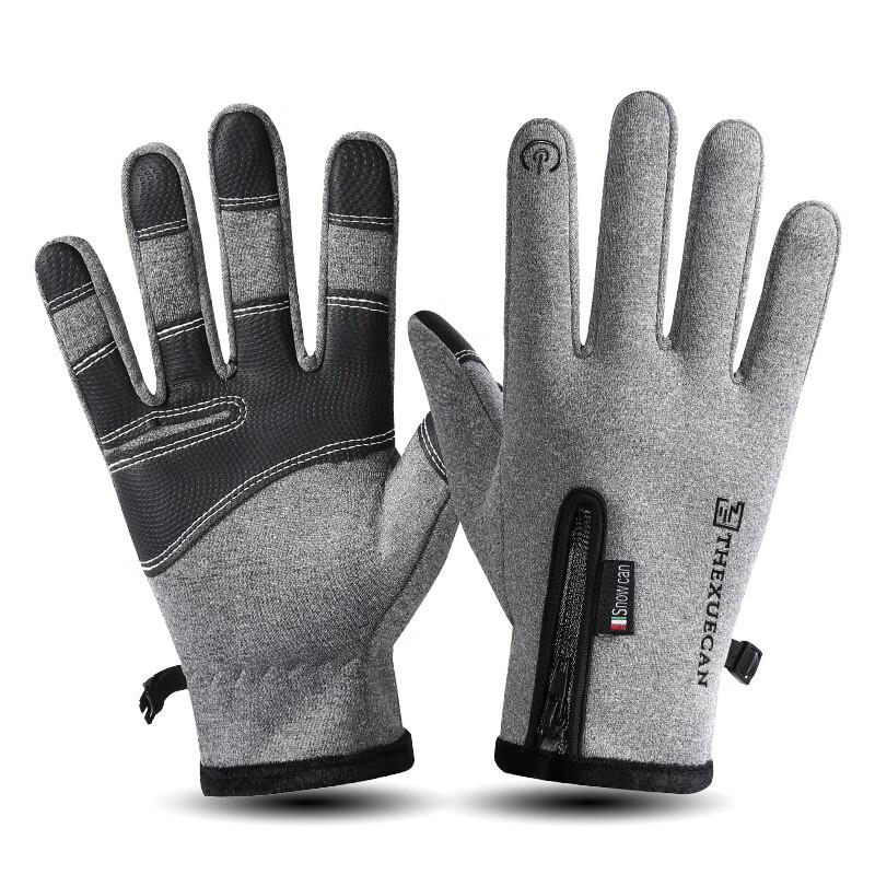 Lishi Winter Warm Outdoor Sport Gloves