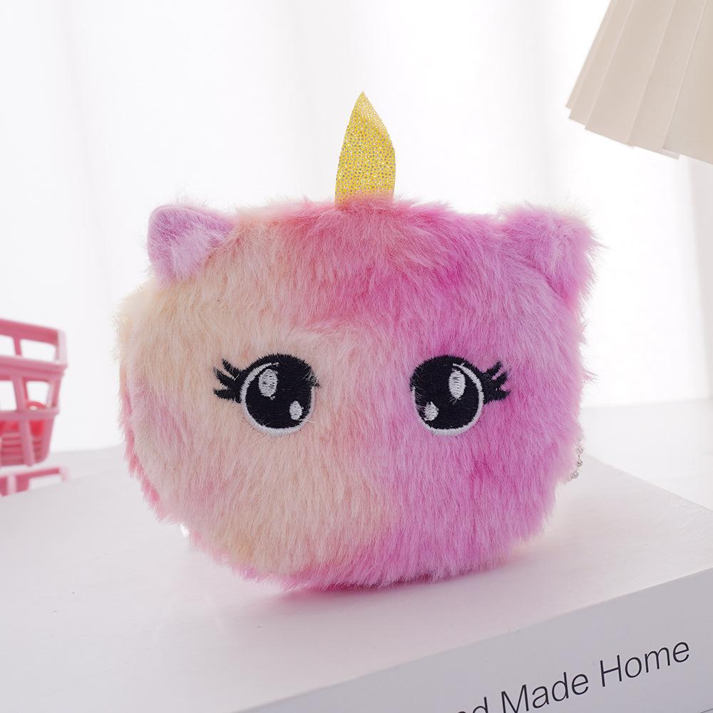 Children's Cute Kitten Plush Coin Purse - Portable 3D Round Bag for Lipstick & Earphones