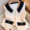 Women Elegant V-Neck Lapel Vest Summer Casual All-Match Chic Tanks Sleeveless Tops