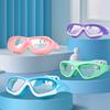 Jiehu Waterproof and Anti-Fog Children's Swimming Goggles, Large Frame, High-Definition Transparent, Non-Straining Eye Protection for Older Children