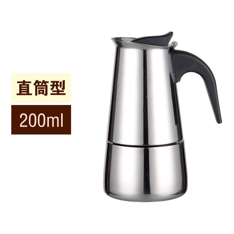100ml-450m Stainless Steel Espresso Coffee Pots Stovetop Coffee Moka Pot Percolator Coffee Maker Pot Suitable for Home Office