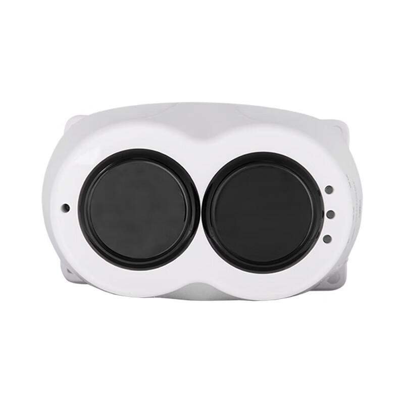 BEIDA JADE BIRD Linear Beam Smoke Fire Detector