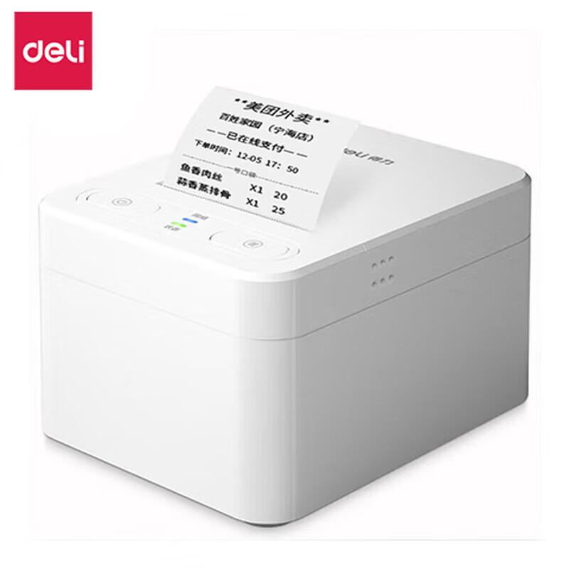 Deli DL-582P Thermal Receipt Printer