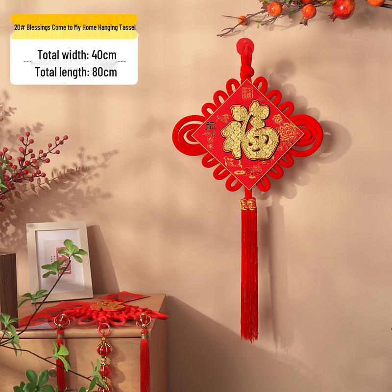 Fú Character Chinese Knot Pendant for Living Room - Large, High-Grade Peace Festival Decoration for New Home Entrance Wall