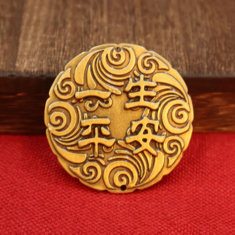 Brass Daily Progress Gold Pixiu Lifetime Safety Pendant Housewarming Festive Supplies Spring Festival New Year Decoration Access