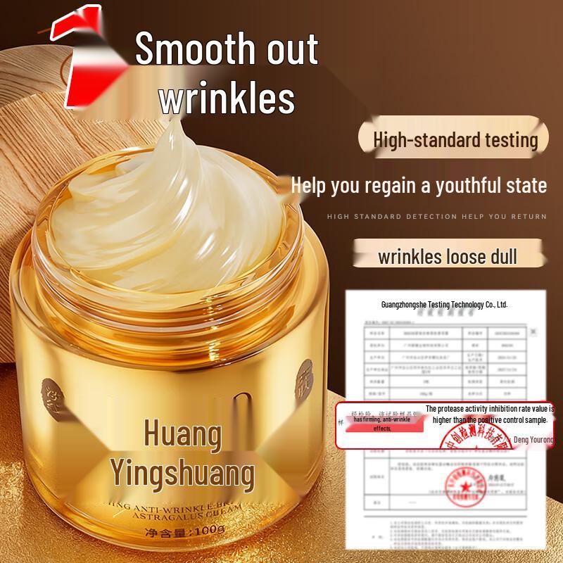 

DOSCOO Astragalus Firming & Brightening Cream