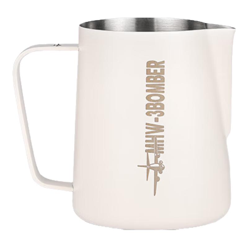 MHW-3BOMBER Profesionální konvička na latte art