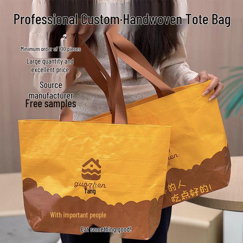 

Customized Eye-catching Hand-held Woven Bakery & Coffee Shop Promotion Bag