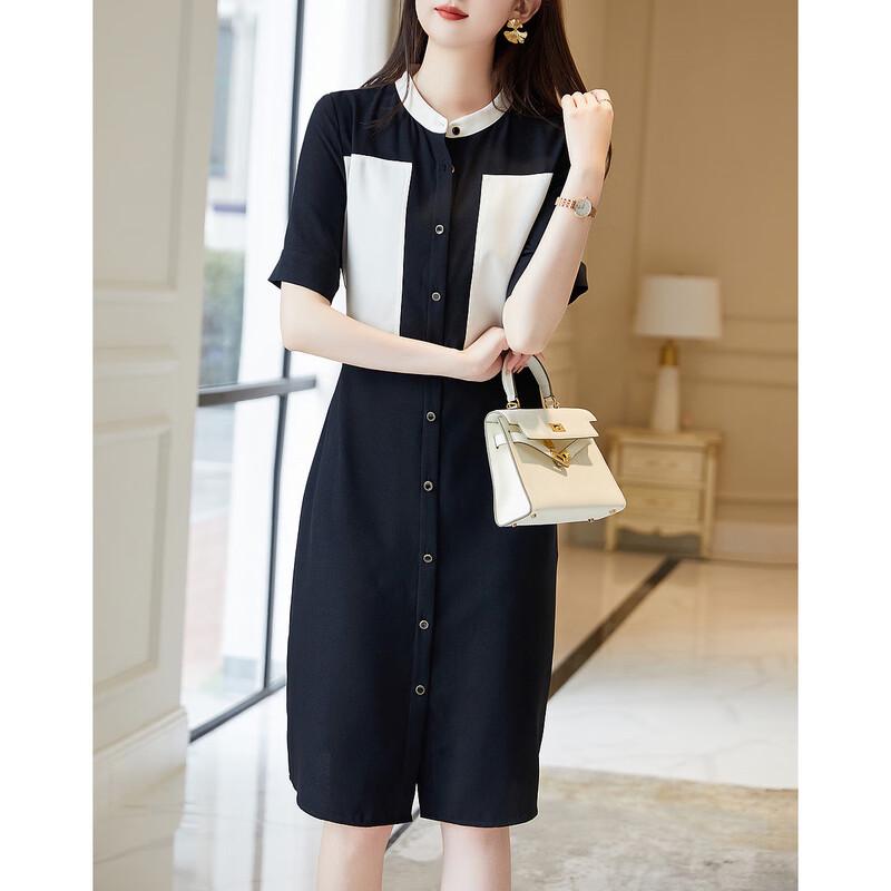 Women's Summer Color-Block A-Line Midi Dress