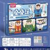Dali Stacking Music Building Block Balance Stacking High Puzzle Development Table Games Children'S Interactive Toys Institutional Gifts