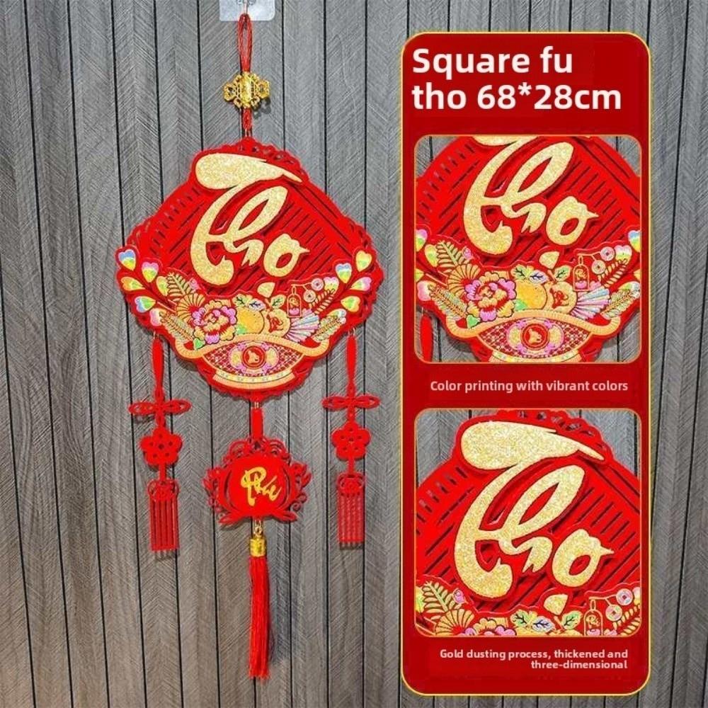 

New 2026 Lunar New Year Pendants Red Paper Hanging Ornament Vietnamese Koi Treasure Pattern Spring Festival Decor Home Decor