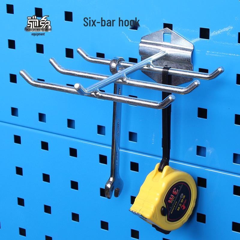 Chi Tu Six-Hook Pegboard Rack for Tool Storage and Repair