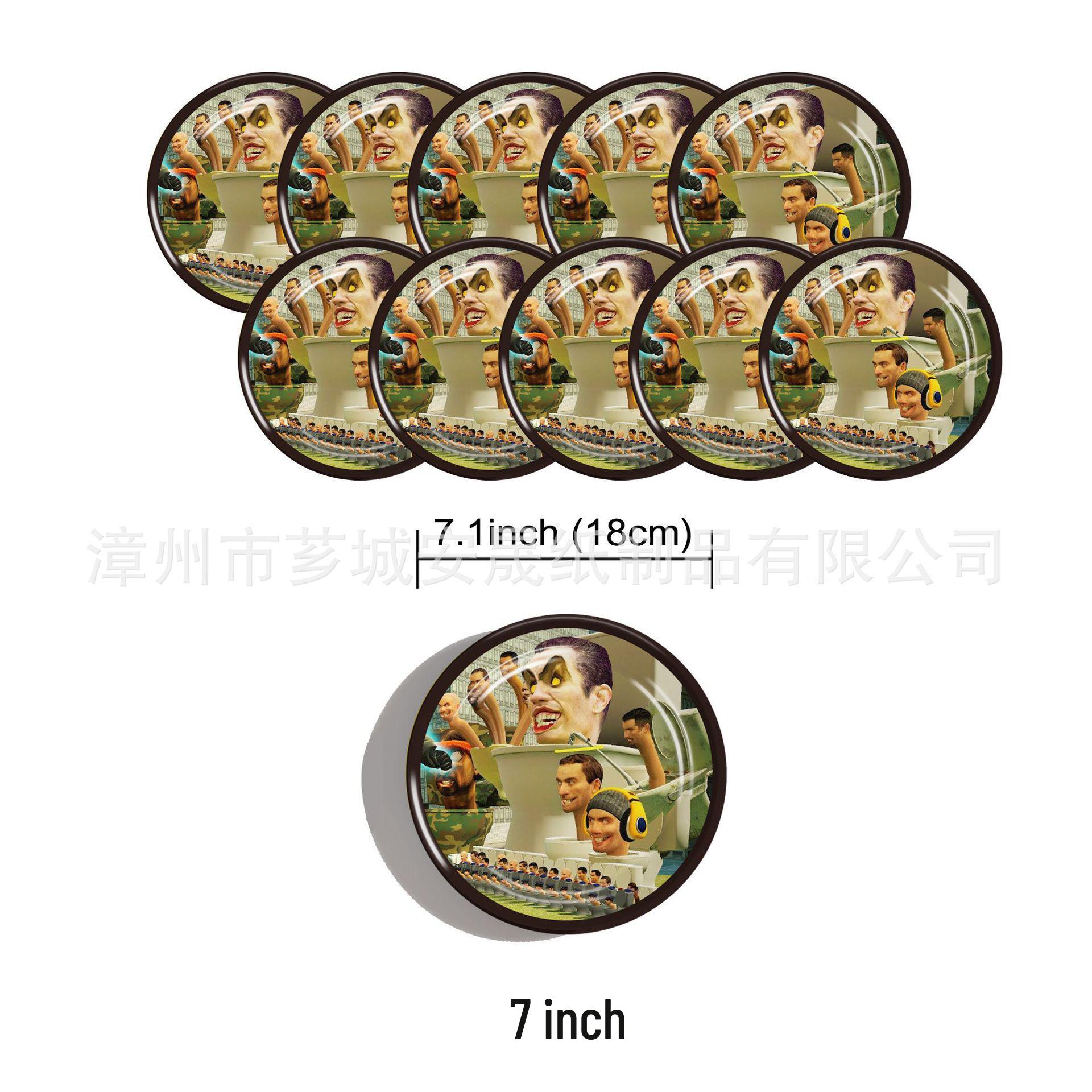 Skibidi Toilet Birthday Party Decorations: In-Stock Flags, Cake Toppers & Balloons