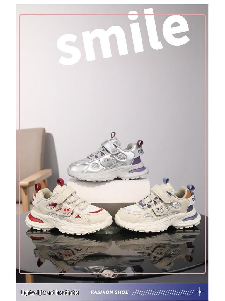 Children's Chunky Sneakers - Summer Breathable Mesh, Non-Slip Sports Shoes for Boys and Girls
