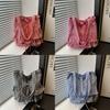 Fashion Large Capacity Tote Bag With Sewn For Daily Use Women