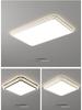 Modern Minimalist LED Ceiling Light for Bedroom, Living Room, Bathroom, or Balcony