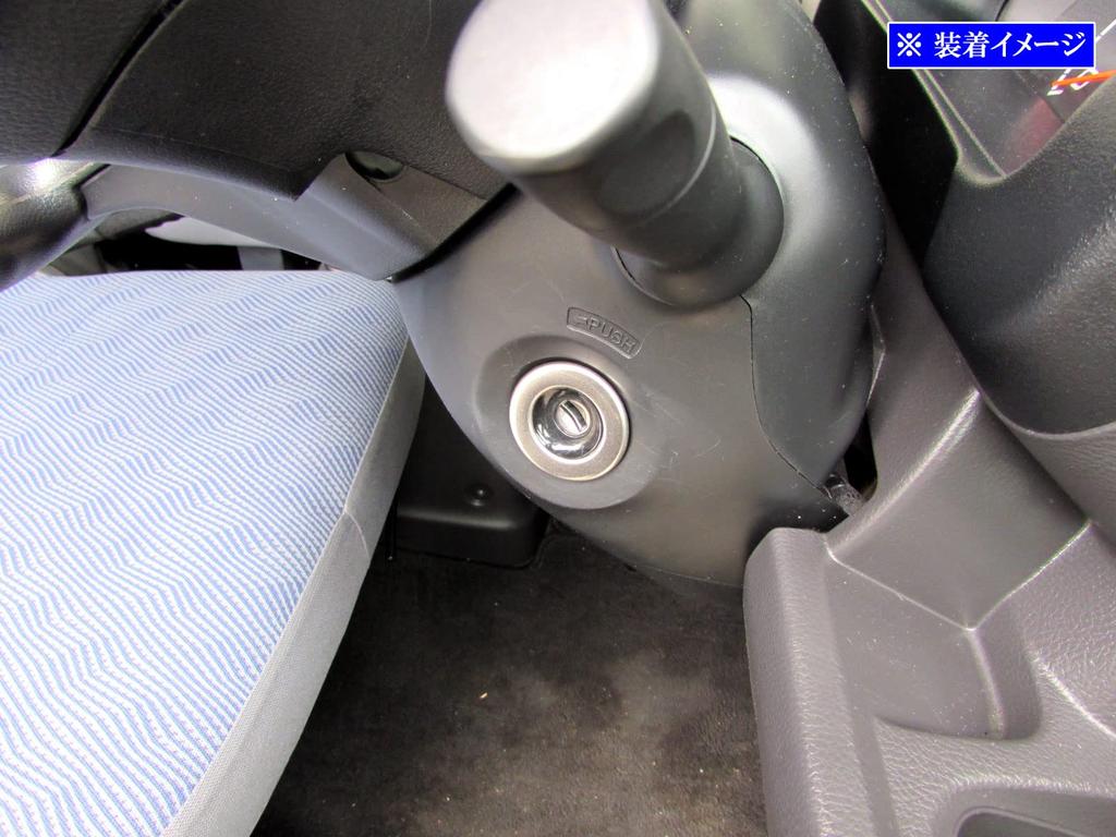 BRIGHTZ Acty Truck HA8 HA9 Stainless Steel Key Cylinder Ring Satin Silver A8 A9 8 9 Acty Truck Acty Truck Acty [INT-ETC-729]