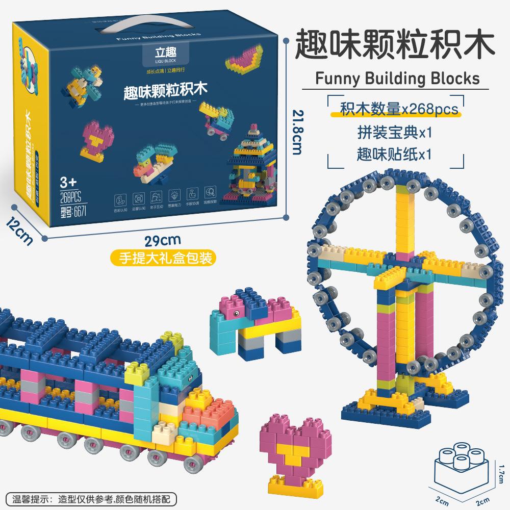 Big Size Building Blocks Puzzle Set DIY Montessori Colorful Creative Bulk Bricks Early Educational Toys for Kids Baby Gift Box