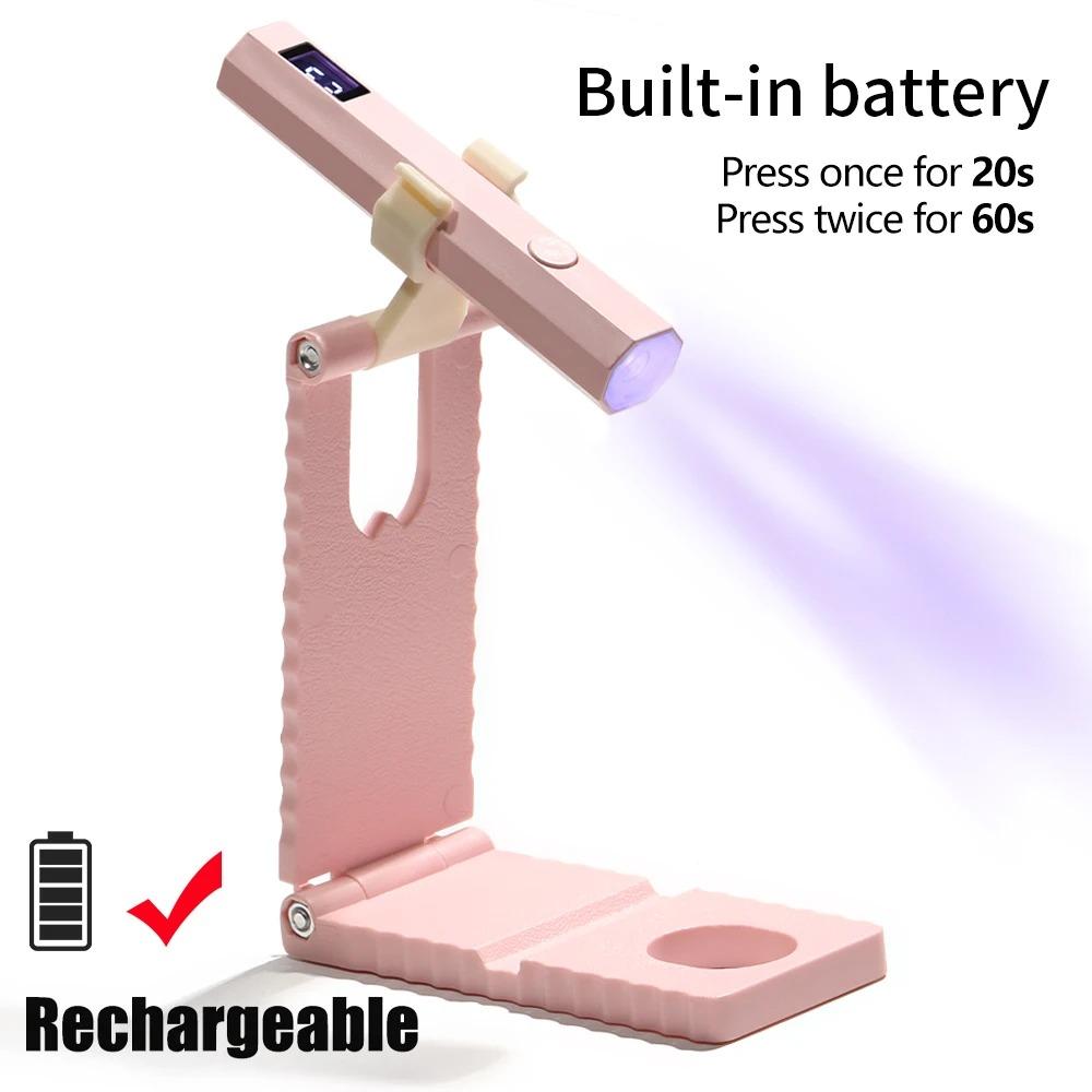 Nails Lamp with Base Portable Nail UV LED Lamp Rechargeable Nails Gel Polish Drying UV Lamp for Nails Art Desk Stand