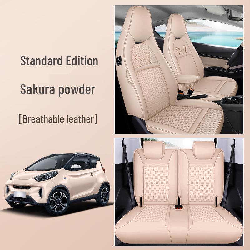 

LJ Chery Little Ant Car Seat Cushion Cover - Fashionable, Sporty, Leather Design for All Seasons 11111