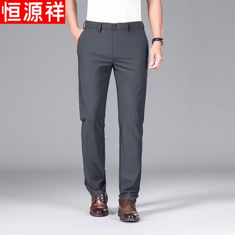Hengyuanxiang Men s Summer Slim-Fit Casual Business Pants 31