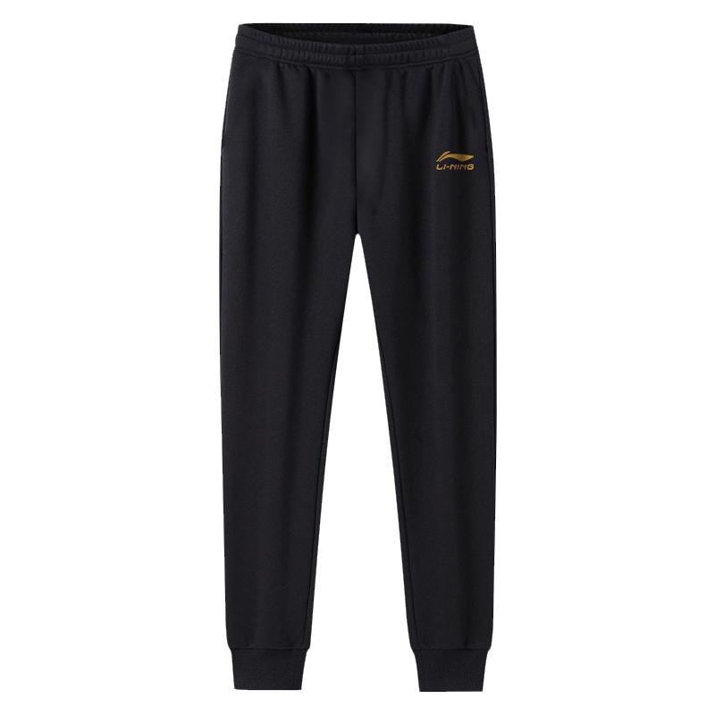 

Li Ning Simple Trendy Breathable Versatile Drawstring Embroidered Sweatpants Men bottoms AKLU849-1 M