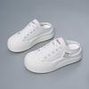 Fashion Increases Height Hip Hop Yellow Sneakers For Women Mary Jane Original Basketball Shoes Cosplay Sport Suppliers On Offer