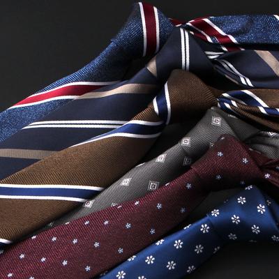 Herren Kleid Business Karriere Arbeit Gestreifte Krawatte 8Cm Lässig Vintage Floral Handgebundene Krawatte