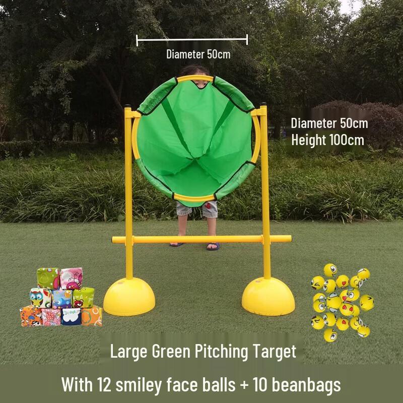 WEZHO Kids Target Throwing Game Set