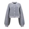 French Connection Womens/Ladies Melissa Cropped Balloon Sleeve Cardigan