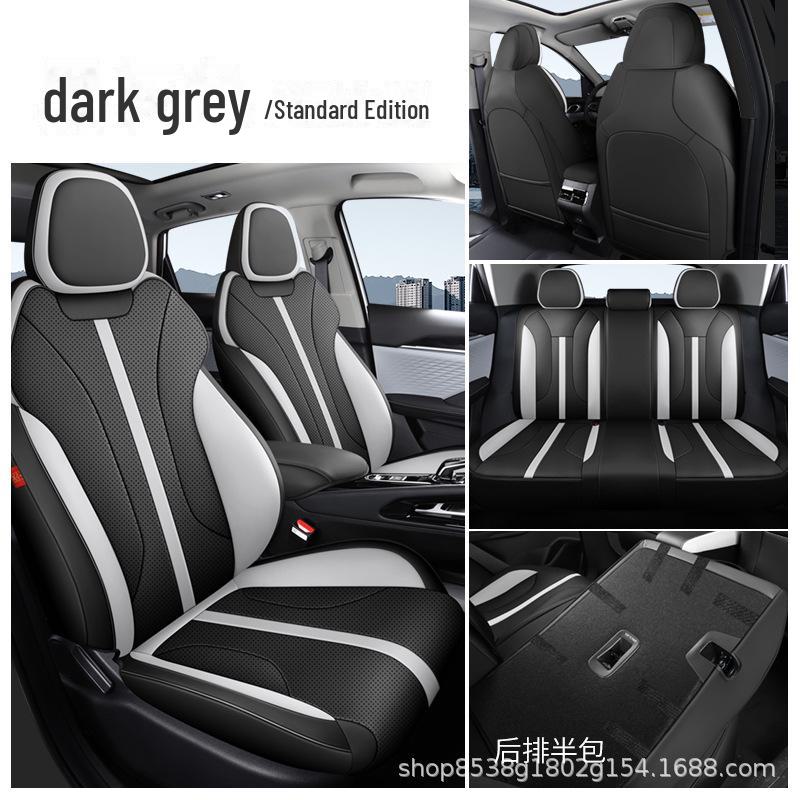 

22 Geely Binyue COOL Перфорированная кожа Вентилируемый Полный охват Летний чехол на автомобильное сиденье Custom-Fit