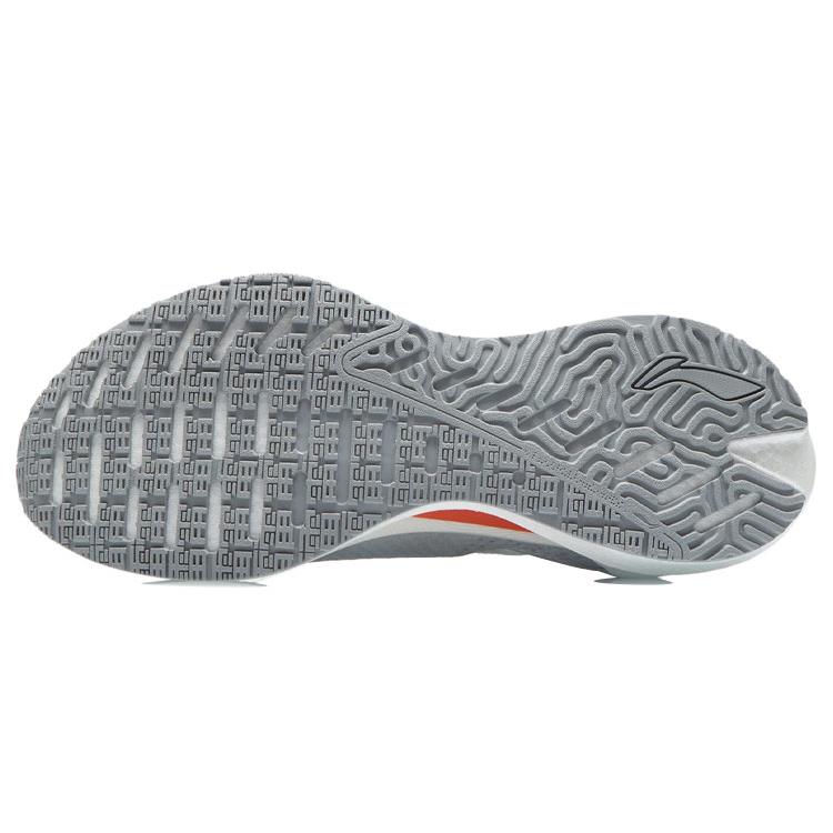 New LiNing Jueying Essential Low Top Running Shoes Men's Ice Blue Silver ARHR125-5