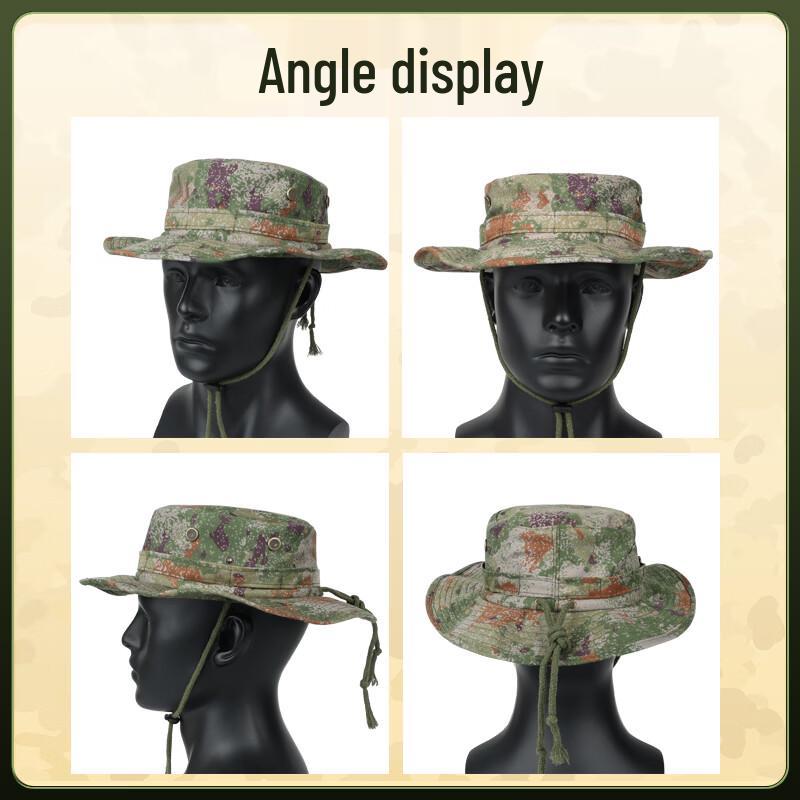 Adjustable Tactical Camouflage Boonie Hat
