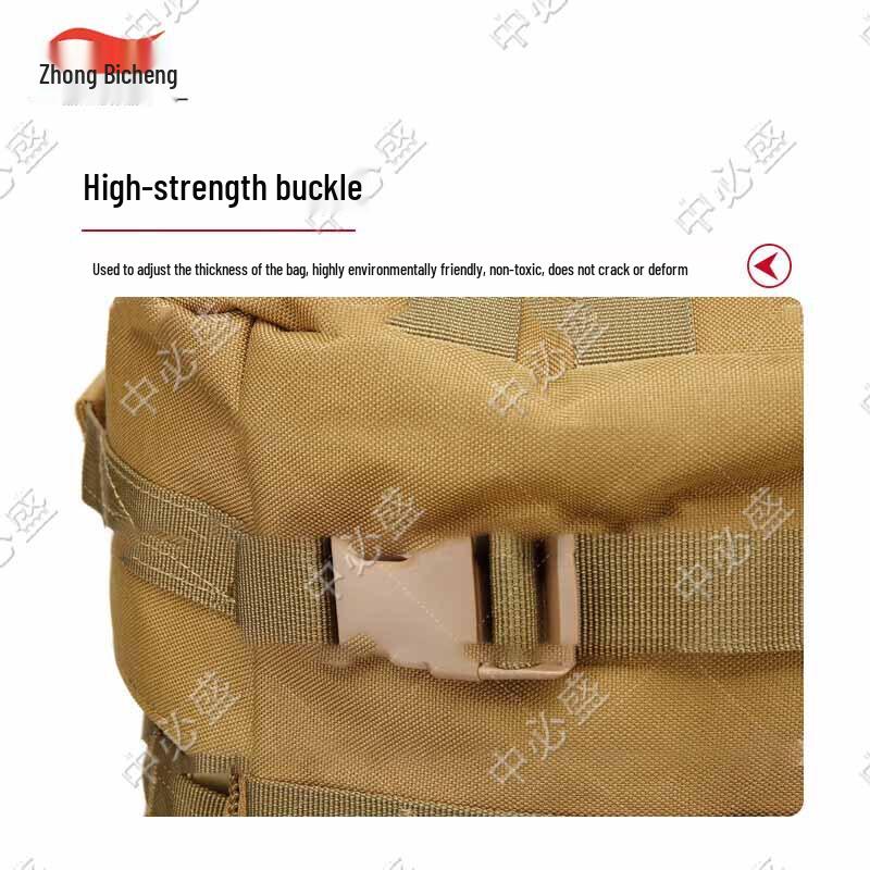 Outdoor Camouflage Tactical Backpack