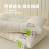 Low Profile Orthopedic Pillow Neck Support Sleep Aid Kids Students Cotton Cover Fiber Fill Hypoallergenic