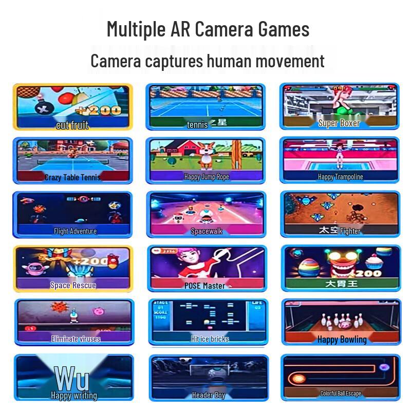 Hongtai HT-18DM Wireless Double Dance Mat